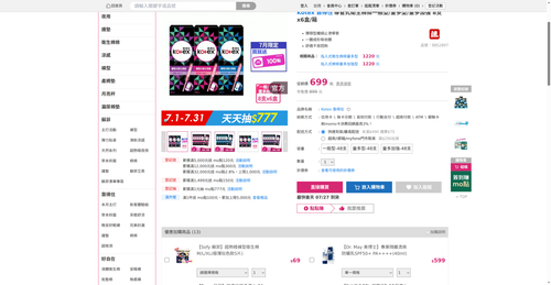 img 1784975664.png