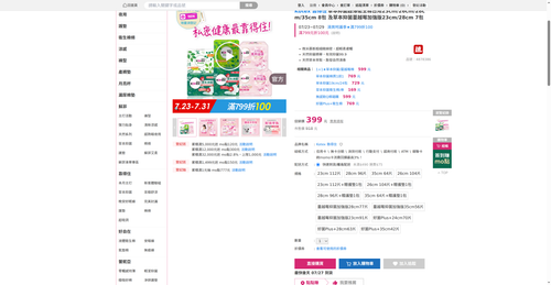 img 1784975564.png