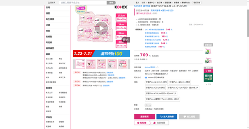 img 1784975573.png