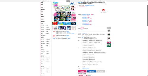 img 1784975485.png