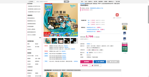 img 1784976243.png