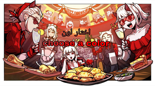 colors.png