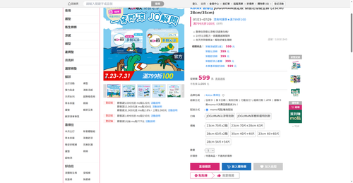img 1784975628.png