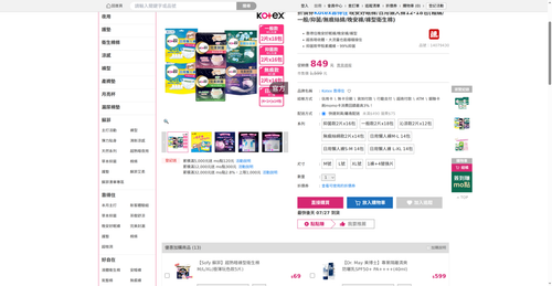 img 1784975609.png