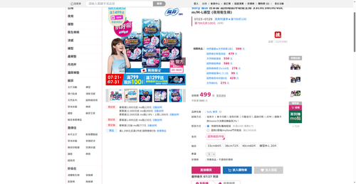 img 1784975523.png