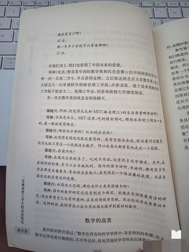 1000188747.jpg