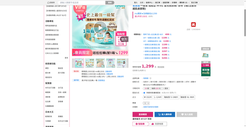 img 1784976110.png