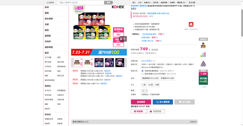 img 1784975718.png
