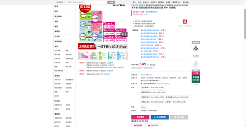 img 1784975700.png