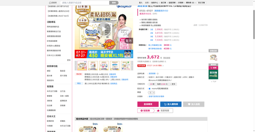img 1784975741.png