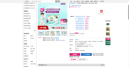 img 1784976328.png