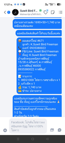 e6f5497af4e2.jpg