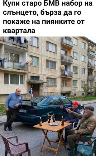 1000009080.jpg