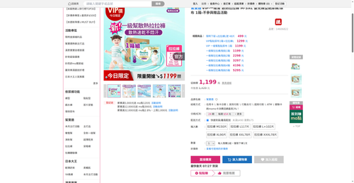 img 1784976157.png