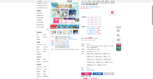 img 1784976167.png