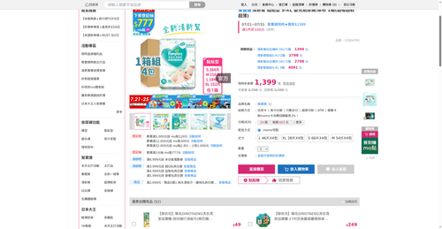 img 1784976346.png