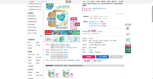 img 1784976356.png