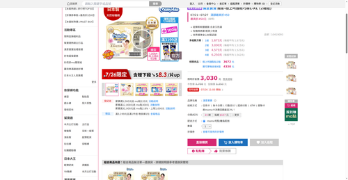 img 1784975814.png