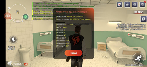 1000018549.jpg