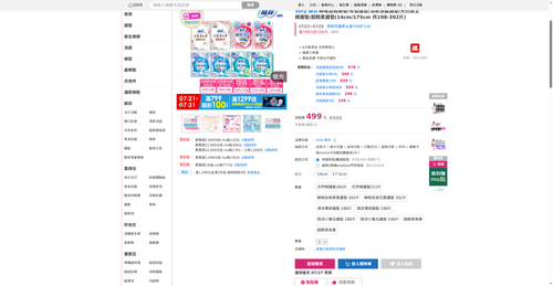 img 1784975410.png