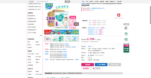 img 1784976394.png