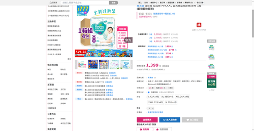 img 1784976384.png