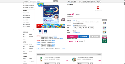 img 1784976215.png