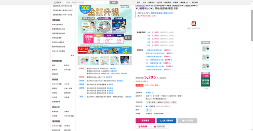 img 1784976206.png