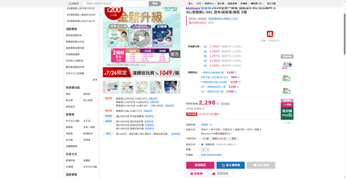img 1784976177.png