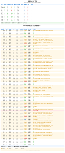 e32ceb340889.png