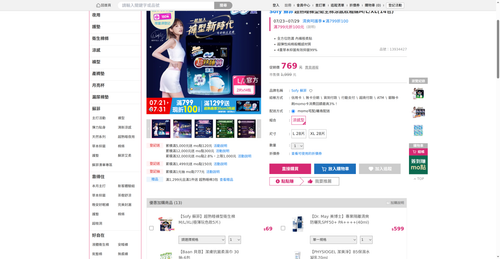 img 1784975476.png
