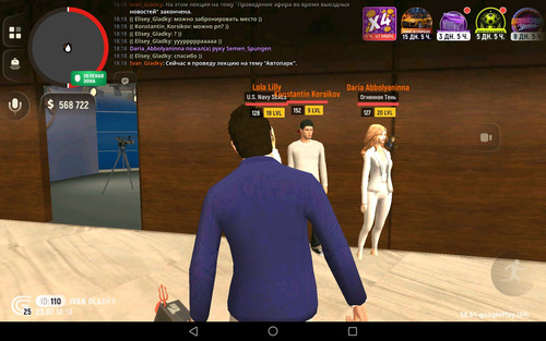 Screenshot 20260723 181852.jpg