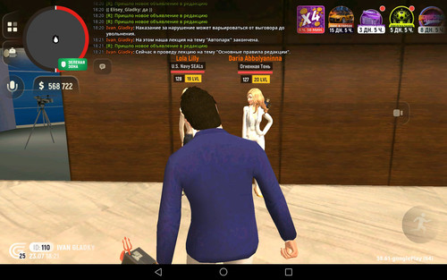 Screenshot 20260723 182151.jpg