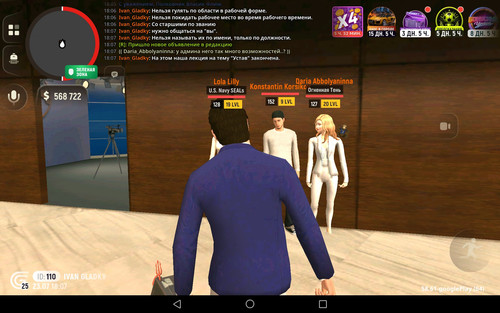 Screenshot 20260723 180756.jpg