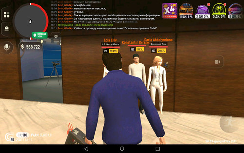 Screenshot 20260723 181127.jpg