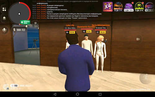 Screenshot 20260723 181044.jpg