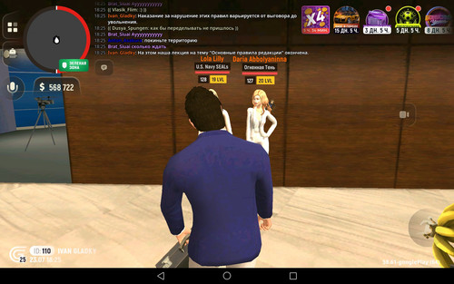 Screenshot 20260723 182524.jpg