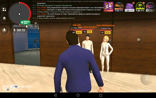 Screenshot 20260723 181812.jpg