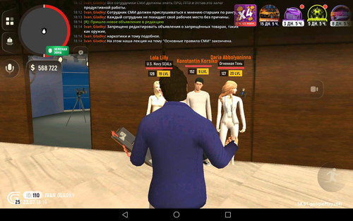 Screenshot 20260723 181457.jpg