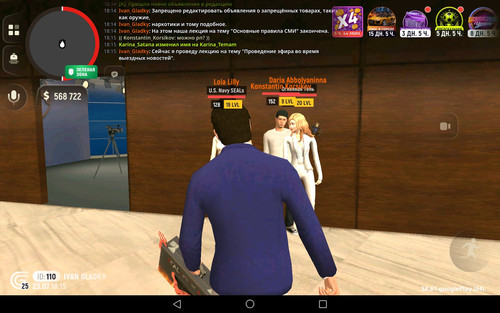 Screenshot 20260723 181551.jpg