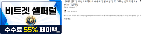b2fc45d1020e.png