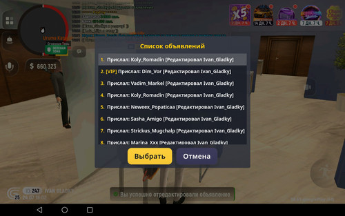 Screenshot 20260724 160226.jpg