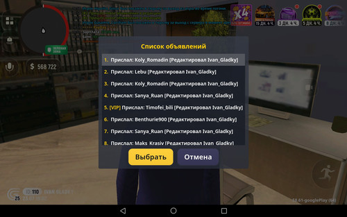 Screenshot 20260723 190206.jpg