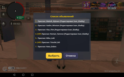 Screenshot 20260725 204404.jpg