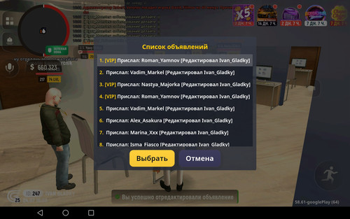 Screenshot 20260724 160911.jpg