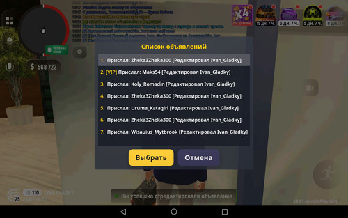Screenshot 20260723 165937.jpg