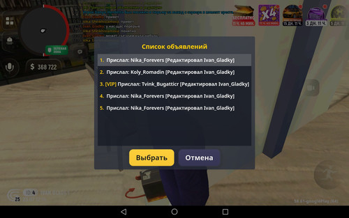 Screenshot 20260723 121500.jpg