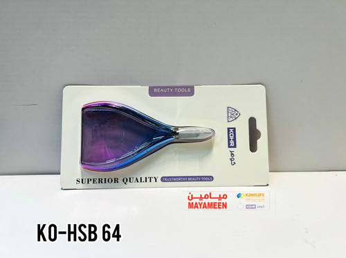KO HSB 64.jpg