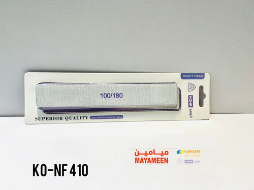 KO NF 410.jpg
