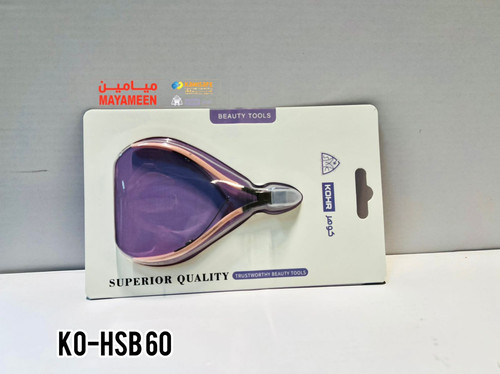 KO HSB 60.jpg